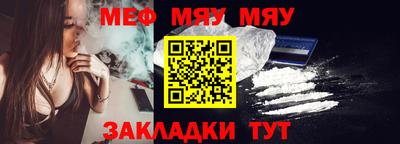 дурь Пенза