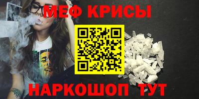 mdpv Первоуральск