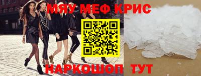 кокаин перу Партизанск