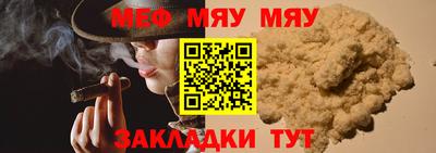 mdpv Первоуральск