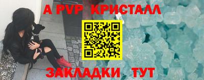 mdpv Первоуральск