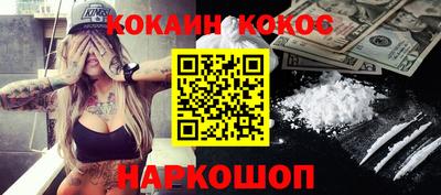 mdpv Первоуральск