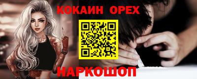 дурь Пенза