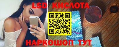 mdpv Первоуральск
