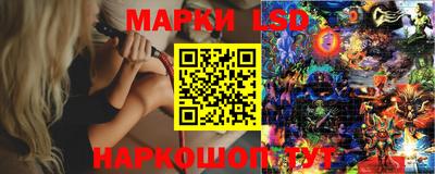 дурь Пенза