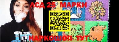 дурь Пенза
