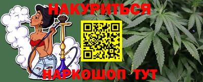 кокаин перу Партизанск