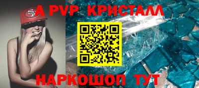 mdpv Первоуральск