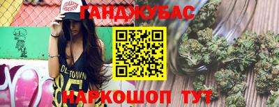 кокаин перу Партизанск