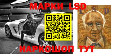 mdpv Первоуральск