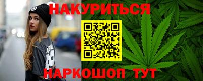 дурь Пенза