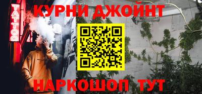 дурь Пенза