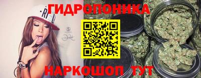 кокаин перу Партизанск