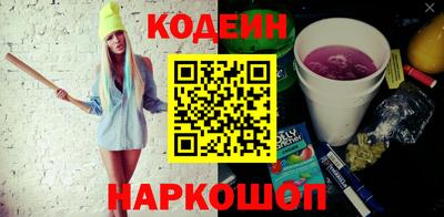 mdpv Первоуральск