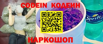 mdpv Первоуральск