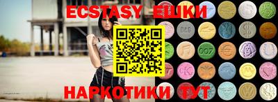 дурь Пенза