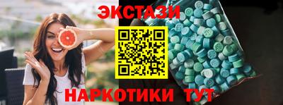 mdpv Первоуральск