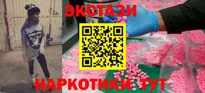 дурь Пенза