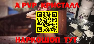 mdpv Первоуральск