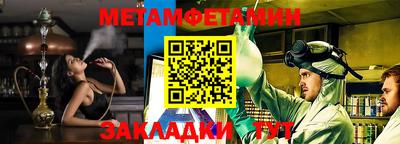 mdpv Первоуральск