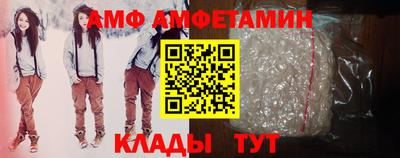 дурь Пенза