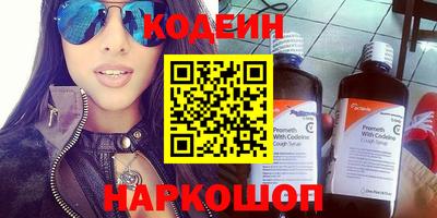 дурь Пенза