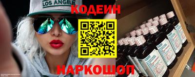 дурь Пенза