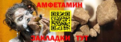 mdpv Первоуральск