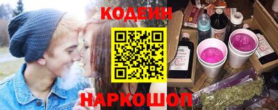 mdpv Первоуральск
