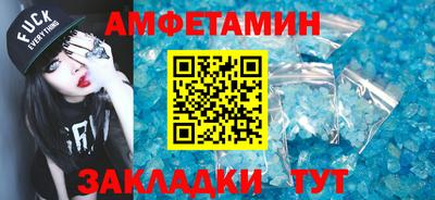 дурь Пенза