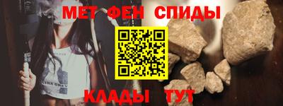 кокаин перу Партизанск