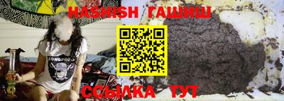 кокаин перу Партизанск