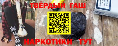 кокаин перу Партизанск