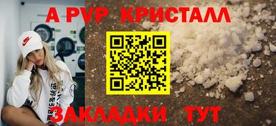 mdpv Первоуральск
