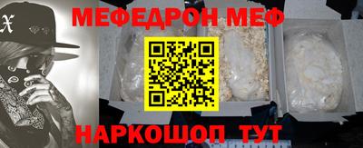 mdpv Первоуральск