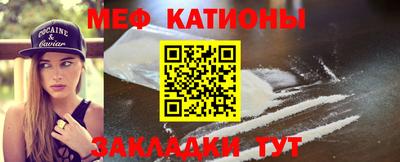 дурь Пенза