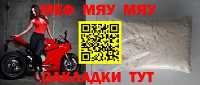 дурь Пенза