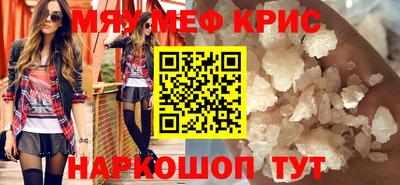 дурь Пенза