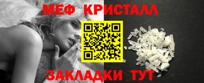 кокаин перу Партизанск